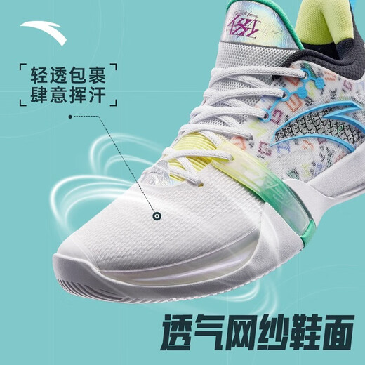 Anta (ANTA) Furious 4TD Basketball Shoes Men's 2024 Spring New Mesh Breathable Practical Exterior Field Sports Shoes Official Website Anta White/Rice Color/Parrot Green-2 6.5 (Male 39)