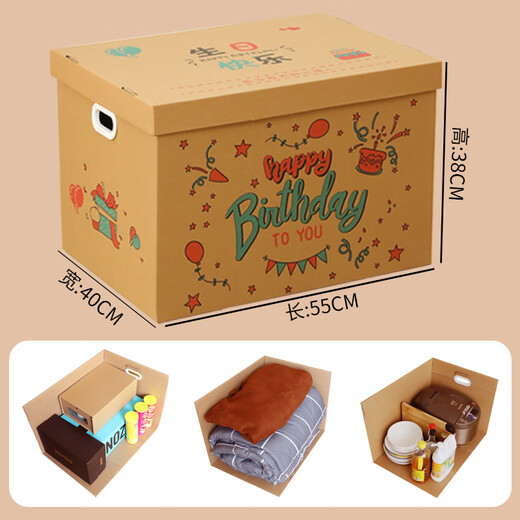 Coffret cadeau grand cadeau d'anniversaire boîte vide boîte sens boîte cadeau sens rituel garçons et filles boîte en papier boîte d'emballage anniversaire grand 55*40*3883 litres boîte cadeau en papier kraft