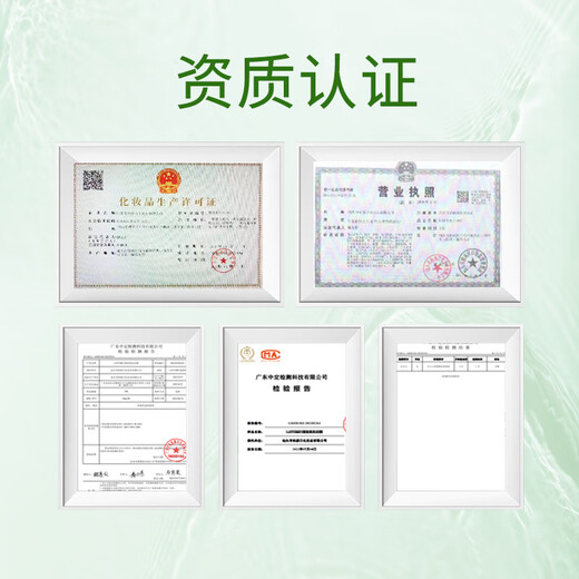 Lanyunmei Highly Concentrated Floor Mopping Toilet Water Large Bottle 40 Jin Jin is equal to 0.5 kg Commercial Hotel Special Perfume Fragrance Home Large Bottle 20kg