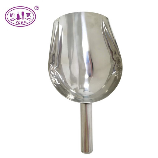 York (YORK) livestock feeding shovel stainless steel feed shovel thickened and deepened feed shovel breeding shovel hopper has been disinfected