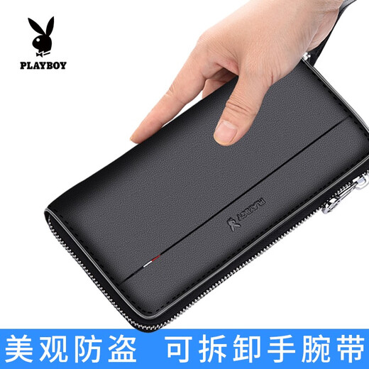 花花公子（PLAYBOY）男士手包 头层牛皮钱包男长款大容量手拿多功能拉链钱夹手抓包 款二【头层牛皮大容量多功能】