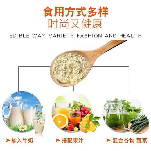 南京同仁堂蛋白质粉高钙蛋白质粉复合氨基酸牛初乳多维营养多肽蛋白粉送长辈营养品官方旗舰正品 阿胶红枣蛋白质粉900g