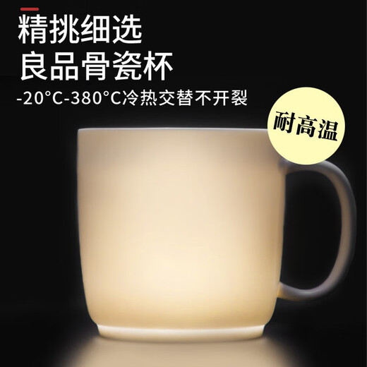 Little Pig Help Kitchen Health Cup Electric Stew Cup Office Small Electric Stew Cup Mini Ceramic Fully Automatic Dormitory Stew Pot Portable White 0.6L