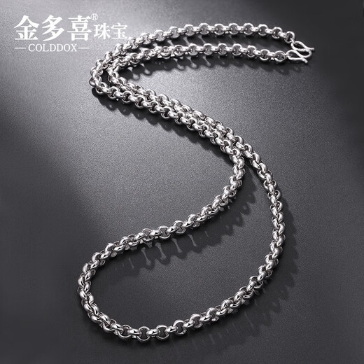Jin Duoxi (COLDDOX) platinum necklace men's clavicle chain platinum necklace pt950 gold thick chain men's and women's platinum necklace pendant about 22.63 grams about 3.4 mm thick about 59 cm