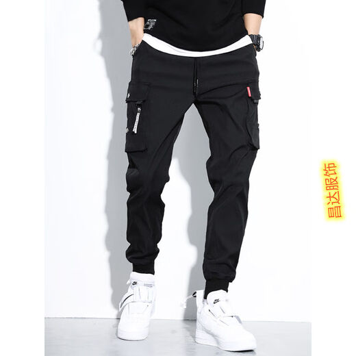 Chaoxiden casual pants men's trendy Korean style work pants men's summer hip-hop men's high elastic ins tying pants 9 points summer ultra-thin black GX9738 S