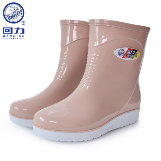 Pull-back rain boots, women's fashionable outer water shoes, rain boots, women's waterproof shoes, mid-calf non-slip rubber shoes, water boots overshoes HXL583 Khaki 37