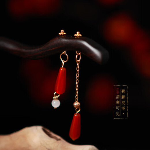 Zhuishi Black Sandalwood Hairpin Ancient Style Tassel Stepping Wooden Hairpin Chinese Style Simple and High-end Updo Mid-Autumn Festival Gift Yihonglou No Specifications