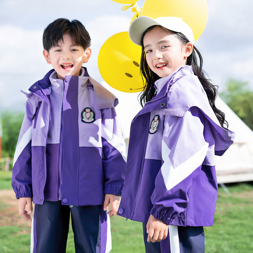童然幼儿园园服春秋套装三件套秋季运动服男女童班服小学生校服冲锋衣 719紫色四件套 180