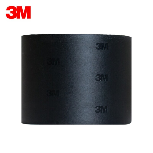 3M 170# insulating tape wide electrical tape general lead-free wear-resistant moisture-proof acid and alkali resistance 50mm*10m*0.18mm 1 roll (1712 upgraded version)
