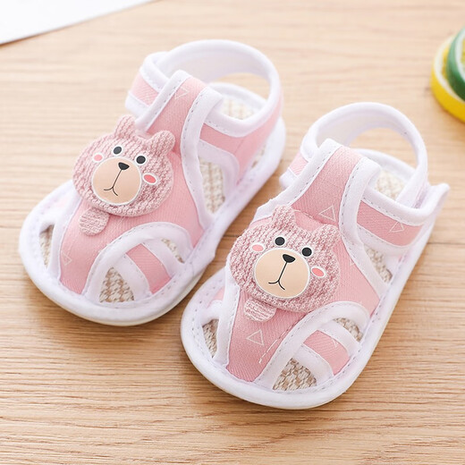 
Quer Bear summer 0-December month baby step front shoes non-slip sole sandals breathable 1 year old new soft sole baby toddler shoes beef tendon sole sandals cute yellow 14 inner length 12cm [14 size] 7-9 months