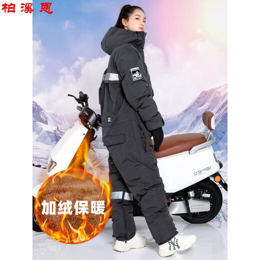 Bai Xien Freezer Cold Warehouse One-piece Cotton Coat for Men and Women Winter Thickened and Velvet Long Fishing Cotton Clothes Low Temperature Black, Cotton and Velvet 3XL