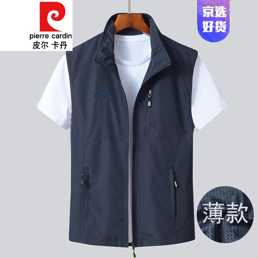 Pier Cardin Chaleco para hombres Spring y Autumn Fino Capelal Breathable Horse Chaqueta Jóven