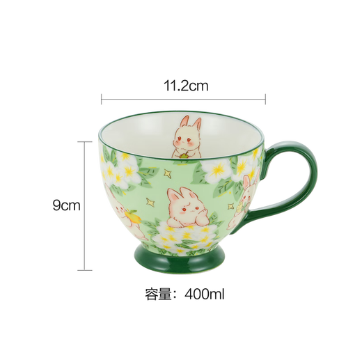 NetEase Selected Pastoral Hand-painted Series Oatmeal Cup Mug Breakfast Bowl Ceramic Water Cup Tea Cup Coffee Oatmeal Summer Flower Rabbit-400ml