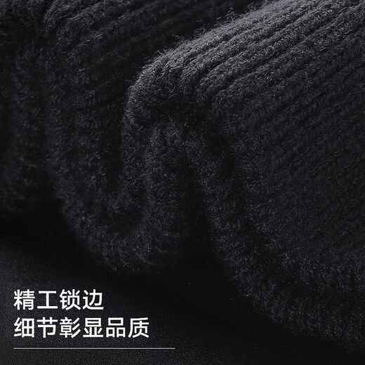 Fashionable style kangaroo hat for men, winter woolen hat for men, thickened with velvet to keep warm, outdoor cycling, cold and windproof skiing knitted hat for women, black hat + neck cover, thickened with velvet