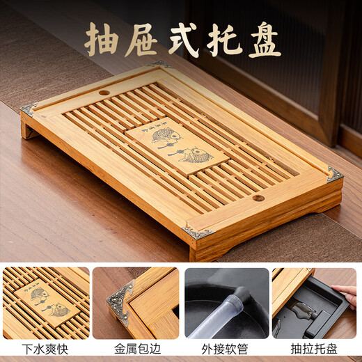 Chang Shengyuan Kung Fu tea set complete set with tea tray for household tea making set solid wood tea table imitating Song Dynasty Ru kiln tea set Pisces Ruyi