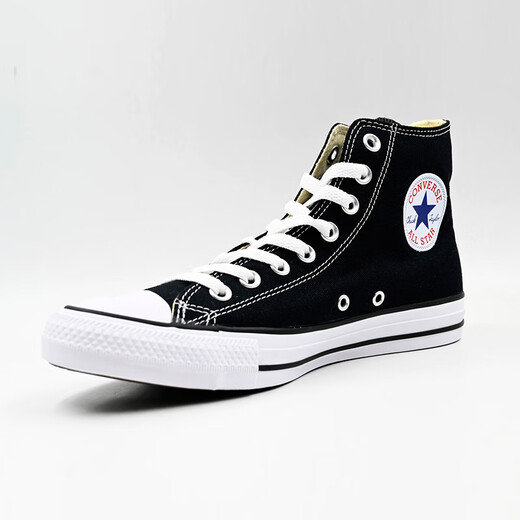 Converse All Star Student Classic und Frauen Sport schusige Schuhe High Top Canvas Schuhe Paare Schuhe Basketball 101010 Black 39