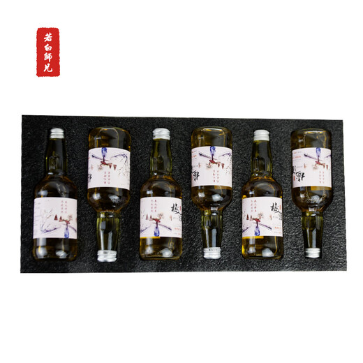 Bruder Ruobai 15 Grad 330 ml Grüner Pflaumen Wein Whisky Grün Pflaumen Frucht Wein Miedrig betrunkener Wein