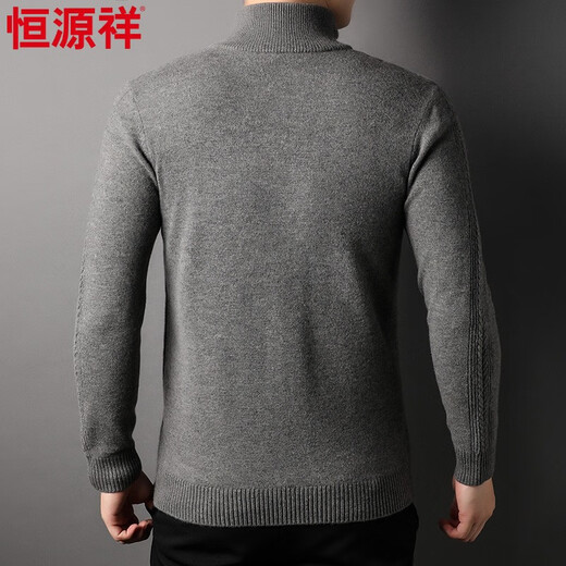 Hengyuanxiang solid color pullover men's autumn clothing new half-high zipper collar sweater men's pure wool sweater casual sweater 152268 medium gray M 170