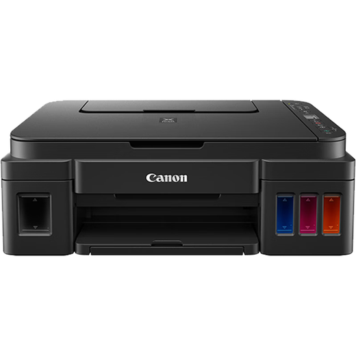 95% new Canon G3810 large-capacity continuous ink refillable color multi-function wireless printer (print/copy/scan/job printing/photo printer Wi