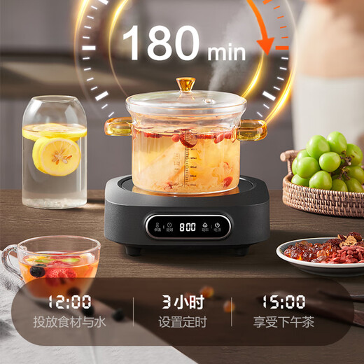 SUPOR electric ceramic stove, tea maker, no choice of utensils, kettle, tea brewing stove, household small induction cooker DTL02, teapot not included, can be used with 0.55L kettle