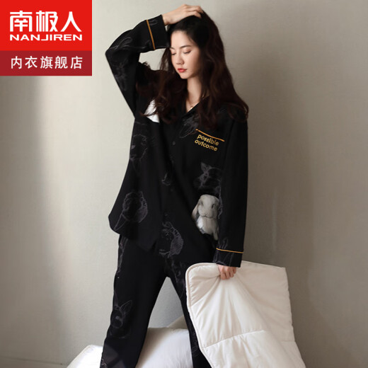 Antarctic Cute Rabbit Knitted Long-Sleeved Cardigan Women's Pajamas Women's Autumn and Winter Pure Cotton Comfortable and Wearable Outerwear Home Clothing L