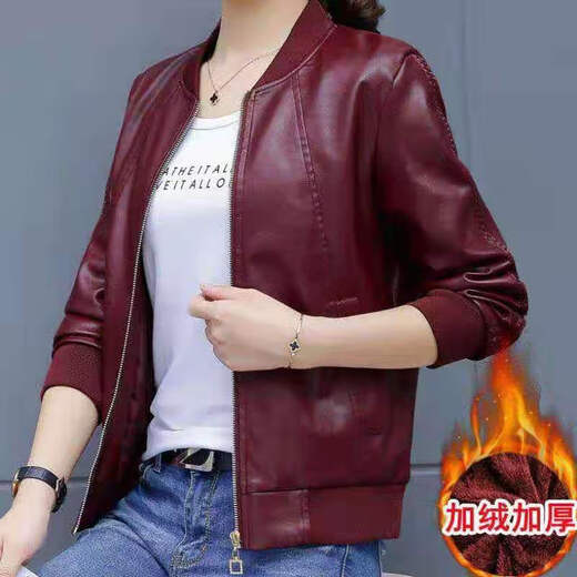 朵伶诗儿  短外套女PU皮夹克女春秋新款加绒皮衣韩版修身皮衣女短款 黑色【常规版】 2XL 120-130斤