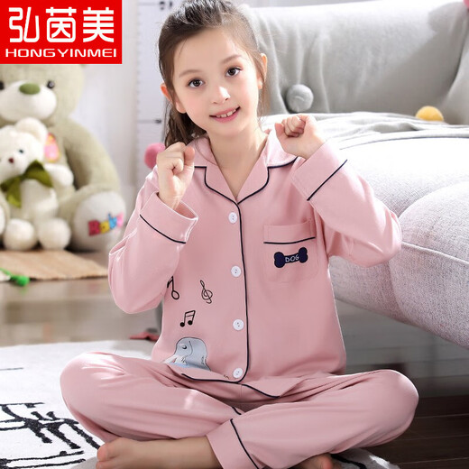 Hong Yinmei children's pajamas girls spring and autumn pure cotton set long sleeve thin style sweet and cute medium and big children's girl home clothes QD6621 140 [child 16 size] Weight 55-68 Jin [Jin equals 0.5 kg]