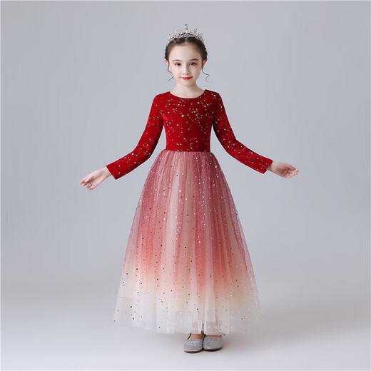 Bohemian long-sleeved children's chorus costumes girls dance skirts boys suspenders primary school students host recitation performance costumes white-black long-sleeved trousers (velvet shirt) 150