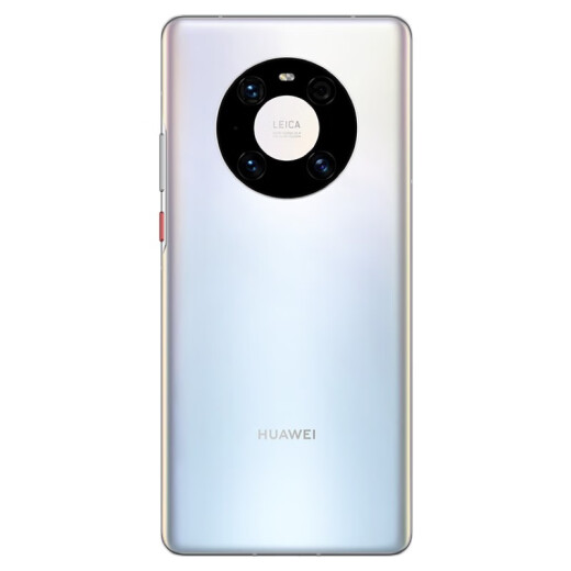 Huawei HUAWEI Mate40Pro Kirin 9000 SoC chip super-sensing Leica movie imaging wired wireless dual super fast charging 8GB+256GB secret silver 5G full network