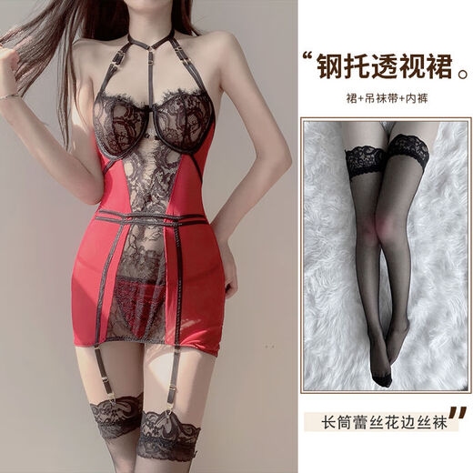 性感睡衣女透视蕾丝情趣睡裙免脱诱惑吊带制服睡裙套装 红色+9756 均码