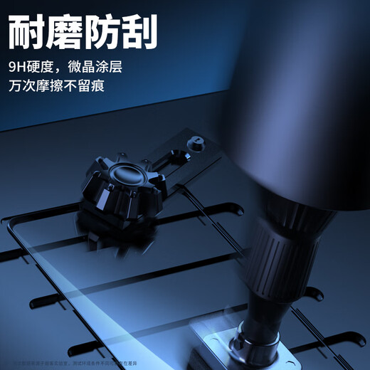 朗客 适用华为nova9Pro钢化膜HUAWEI nova8Pro手机膜通用全屏覆盖超薄高清玻璃防指纹保护贴膜