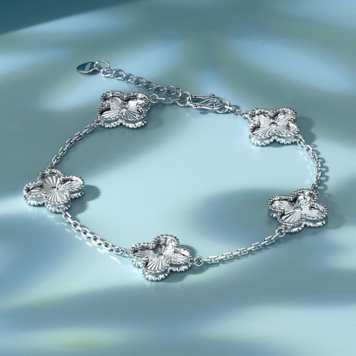 Hijin Jewelry Platinum Bracelet Women's Platinum PT950 Four-leaf Clover Bracelet Five-Flower Bracelet Fashionable Shining Gift for Girlfriend 10.35g Length Approximately 16-18cm