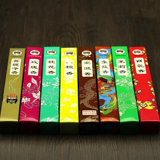 Gucheng Gucheng Fragrance Industry single-strand sandalwood incense floral rose jasmine incense hundred flowers ambergris osmanthus fragrance purifies the air single-strand osmanthus