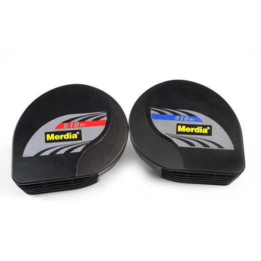 Medea car snail horn 12V super loud waterproof car motorcycle electric vehicle universal modified ultra-thin high and low two-tone whistle horn bass one horn