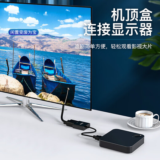 Superior HDMI to VGA converter HD video adapter laptop TV box connection TV monitor projector cable adapter