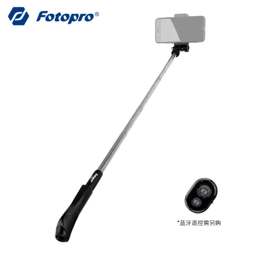 Fotopro Universal Selfie Stick for Mobile Phones Octopus Desktop Tripod Extension Rod GOPRO Selfie Stick Color Randomly Delivered in Gift Box Bluetooth Needs to be Purchased Separately