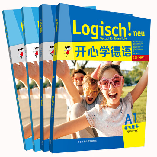 Happy Learning Deutsch A1-Schülerbuch + Übungshandbuch + Intensivtraining + Synchrontests mit Vokabelhandbuch (Jugendausgabe, Set mit insgesamt 4 Bänden, mit Scan-Audio)