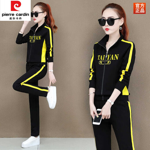 皮尔卡丹（pierre cardin）纯棉休闲运动套装女2025春秋新款时尚立领运动服广场舞卫衣两件装 9928.绿色 M