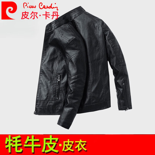 皮尔卡丹（pierre cardin）真皮皮衣男外套机车海宁头层牛皮春秋休闲2023新款立领夹克外套 679黑色 款 常规 L