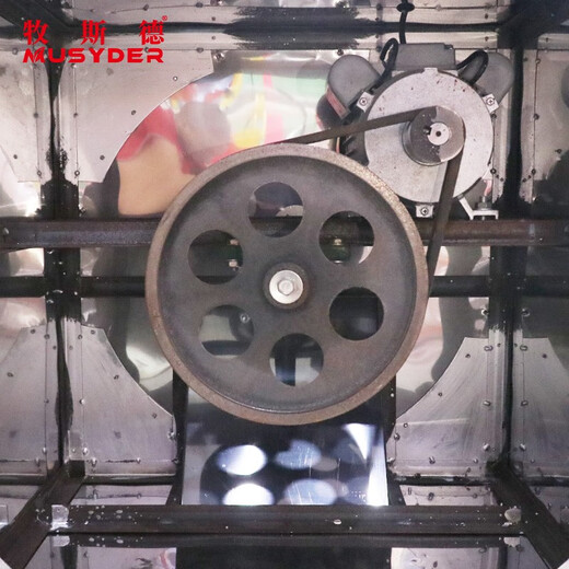 Mushide hair removal machine, fully automatic hair removal machine, turbine hair removal machine, small poultry stainless steel all-in-one machine, shipped after disinfection, 65 type hair removal machine