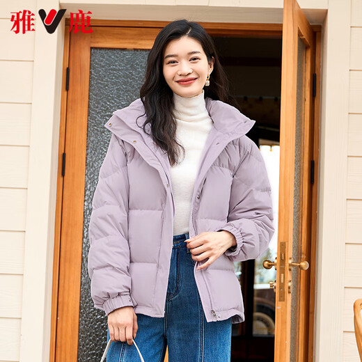 Yalu Heat Storage Short Down Jacke für Frauen in 2025 Neue Mode lässige lockere kleine Körper warme und modische Down-Jacke warmer Winterreis M (160) [vorgeschlagen 110-125jin [Jin entspricht 0,5 kg]]