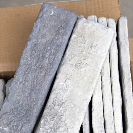 
Runhuanian Chinese-style blue brick gray brick wall brick background wall retro small blue brick antique brick exterior wall brick Chinese culture 5 boxes starting from gray brick 1048 one square meter price with seams Others
