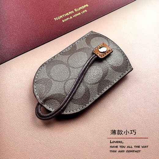 Cool Kangaroo new men's and women's multi-function key bag, fashionable retro leather car key bag, remote control storage bag, key buckle, brown/tea + stirrup buckle