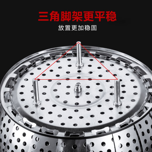 OAK stainless steel steamer multifunctional water-proof steaming rack steaming grid steaming tray retractable folding steamer rack grate steaming rack C123