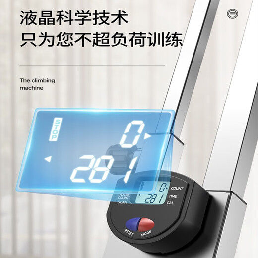 Duge home aerobic fitness equipment folding silent step climbing machine climbing rock climbing machine vertical exercise silver