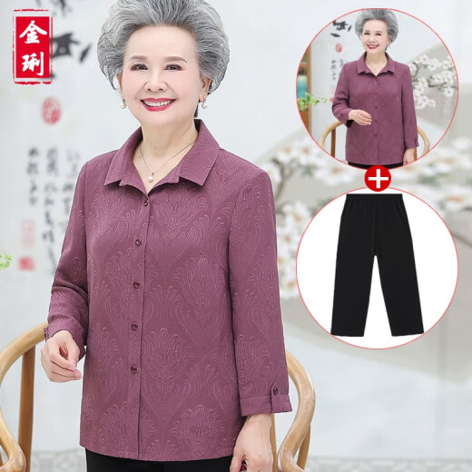 Jinli jl middle-aged and elderly women's clothing mother's clothing 202 grandma spring and summer wear lapel shirt foreign style thin top medium long sleeve 60-80 old lady casual suit mother-in-law shirt purple do not take this size, please take the corresponding size