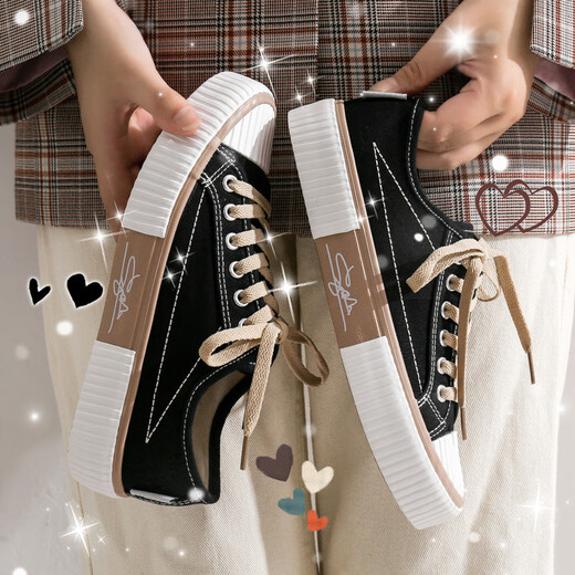 Nouvelle chaussures de planche résistantes à l'usure d'été Version coréenne étudiante polyvalente chaussures de toile pour hommes chaussures de couple décontractées chaussures blanches tendance femmes hommes et femmes 6620 noir (modèle classique) 42