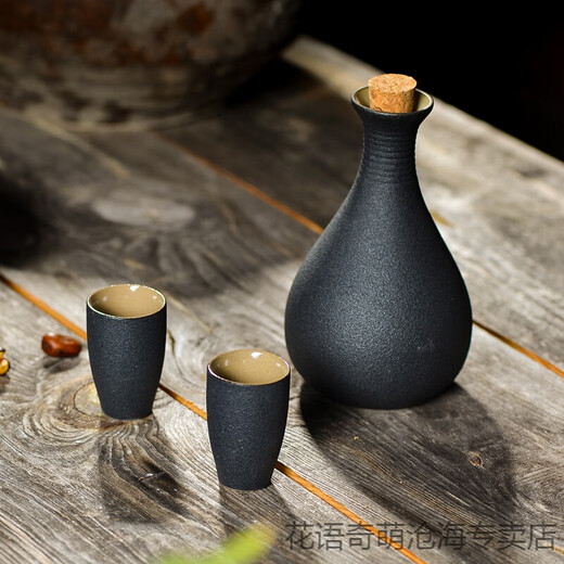 Wine jar, wine jar, household Chinese-style small wine jug, empty wine bottle, wine jar, antique style, half Jin Jin is equal to 0.5 kg, three liang ceramic wine jar, white wine stoneware, household retro, scholar, seven liang, 14.4*8.3cm
