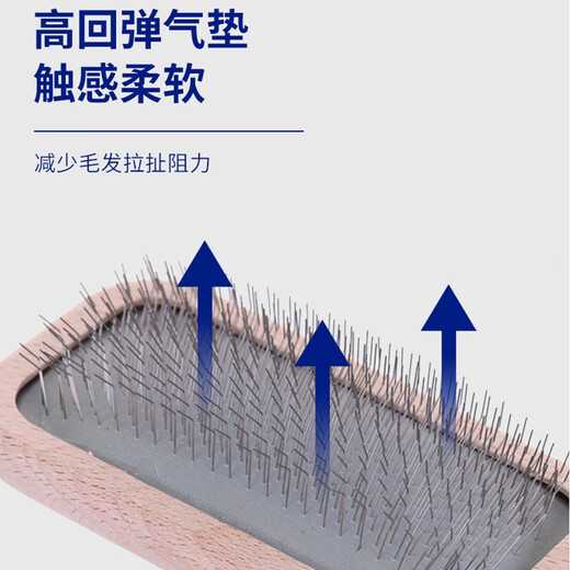 Christensen cat comb, dog hair comb, permanent needle comb, cat hair comb, knot-removing floating hair, Christianson long/curly/rough coat, small size, large K, small size. The comb cannot be returned or exchanged if the packaging is torn.