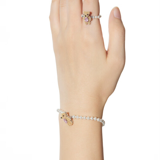 Youmu Paradise series mini flocked bear bracelet designer birthday gift for girlfriend
